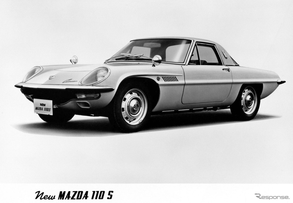 マツダ 110S（コスモスポーツ、後期型 1968）《画像提供 マツダ》