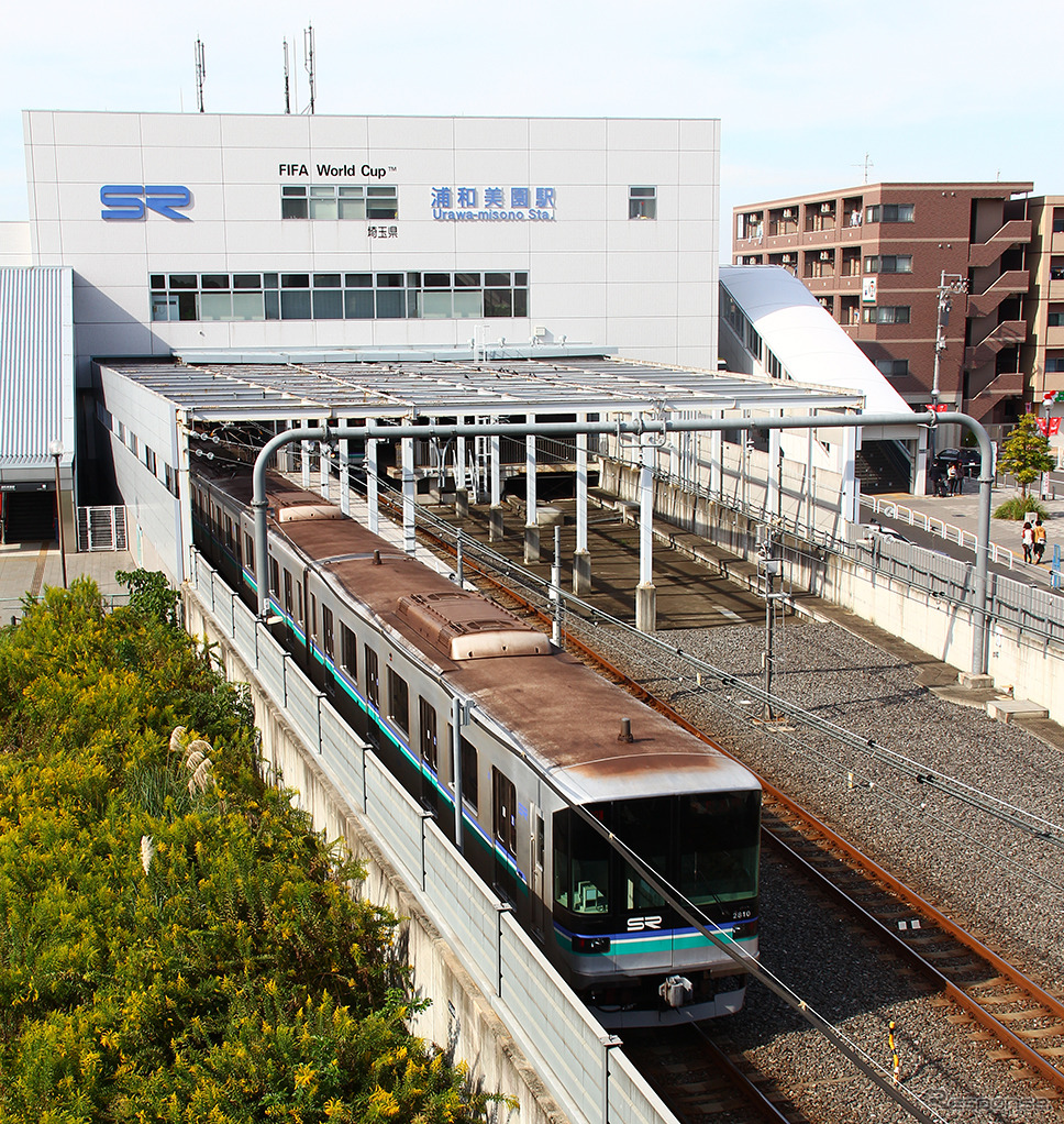 埼玉高速鉄道は2018年春に通学定期券を値下げする。写真は浦和美園駅。《撮影 大野雅人（Gazin Airlines）》　