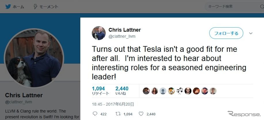 テスラを退職したことを公表したクリス・ラットナー氏の公式Twitter