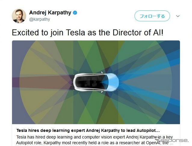 テスラの新たな自動運転部門の責任者に指名されたAndrej　Karpathy氏のTwitter