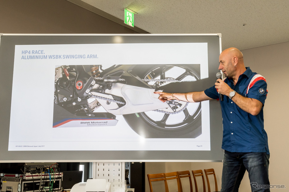 BMW HP4 RACE メディア向け技術説明会。《撮影 井上 演》