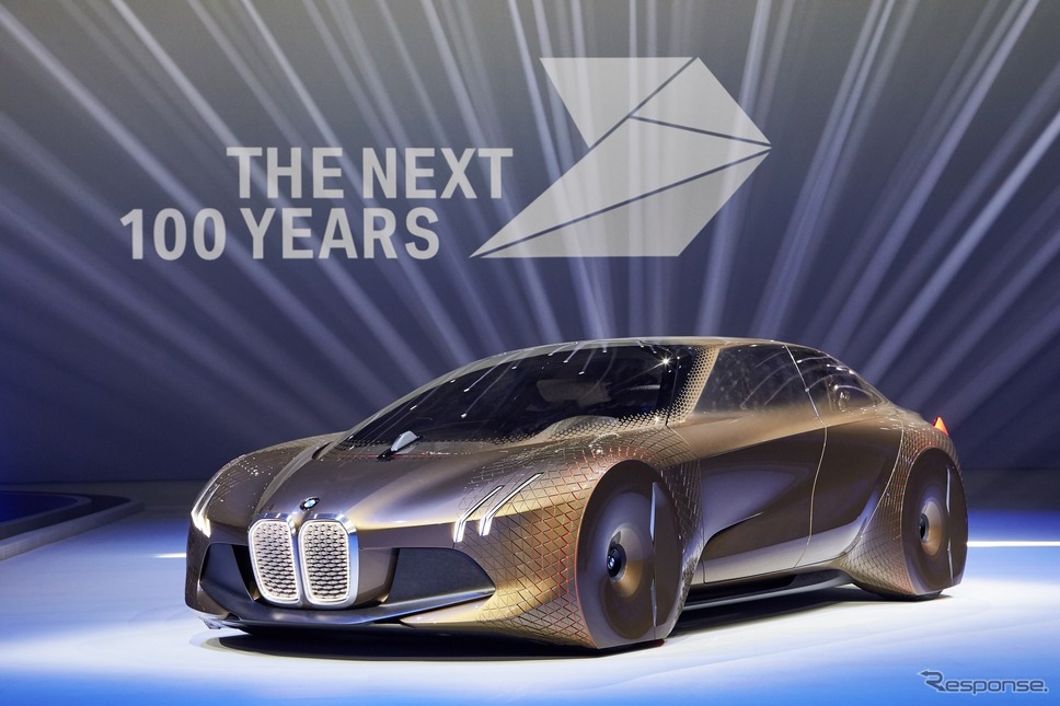 BMW VISION NEXT 100（参考画像）