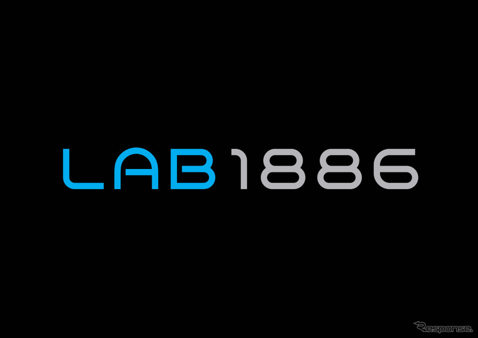 ダイムラーの新組織「LAB1886」のロゴ