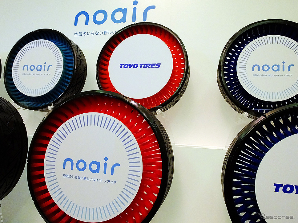 東洋ゴム工業「近未来型エアレスコンセプトタイヤ『noair』」概要説明会（9月8日、大阪）《撮影 大野雅人（Gazin Airlines）》