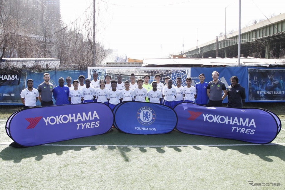 横浜ゴム、米FCハーレムとスポンサー契約締結…サッカー場建設を支援