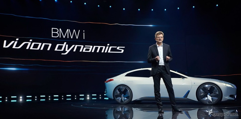 BMW i ビジョン ダイナミクス