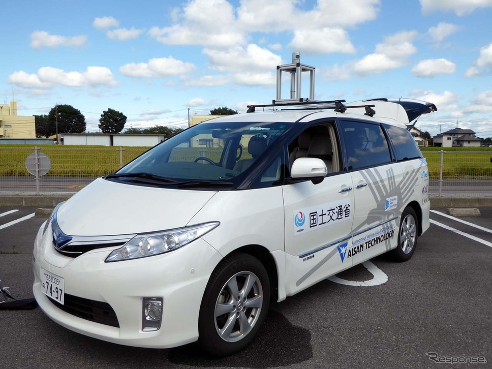 アイサンテクノロジーが愛知県内で自動運転「レベル3」の実証実験を行ってきたエスティマ（参考画像）