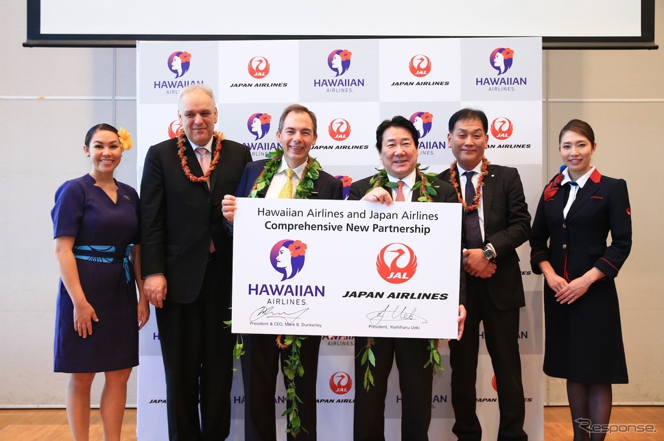 日本航空（JAL）と米ハワイアン航空が包括的な業務提携（9月25日、ホノルル）