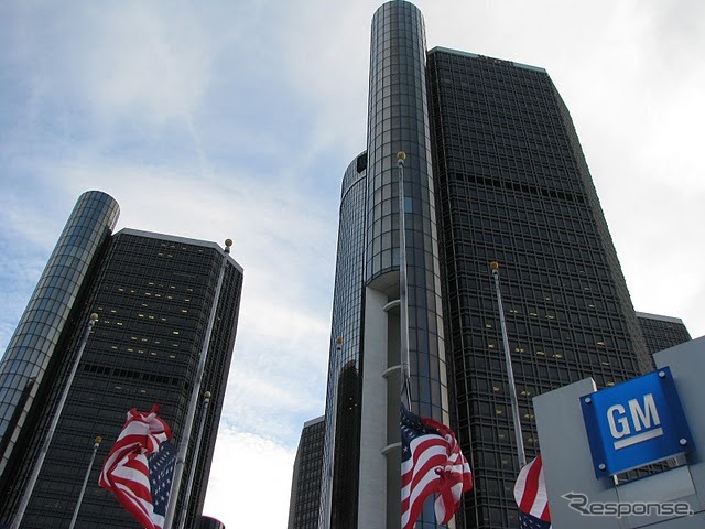 米国ミシガン州デトロイト市のGM本社ビル（参考画像）