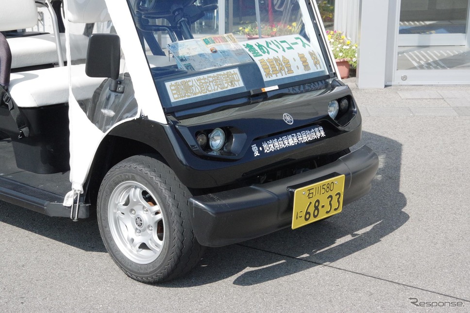 石川県輪島市でおこなわれている電動ゴルフカートを用いた自動運転の実証実験「WA-MO（ワーモ）」。《撮影 宮崎壮人》