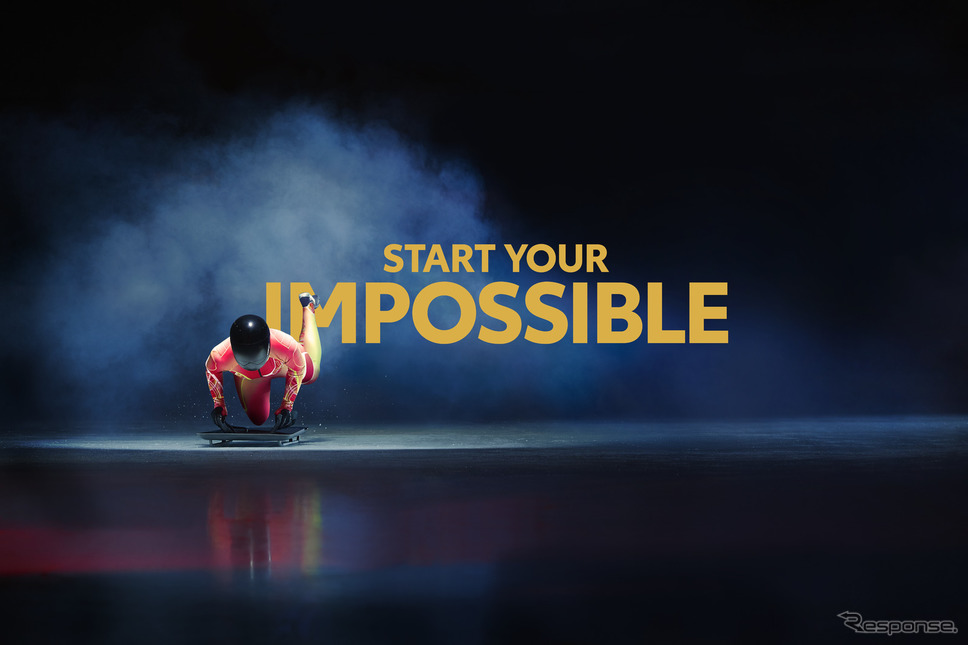 トヨタのグローバル企業チャレンジ「Start Your Impossible」のイメージ