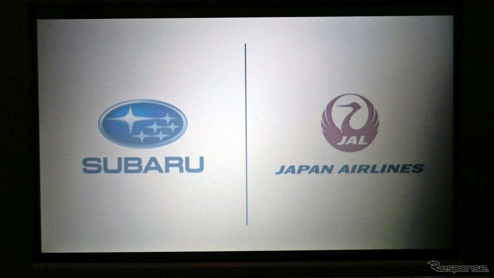 機内のビデオではスバルとJALの共同企画であることを表すロゴマークが