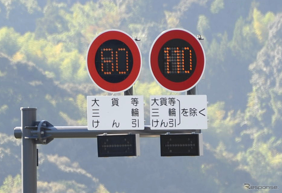 新東名高速道路で最高速度110km/h試行開始（1日・静岡市）《撮影 中島みなみ》