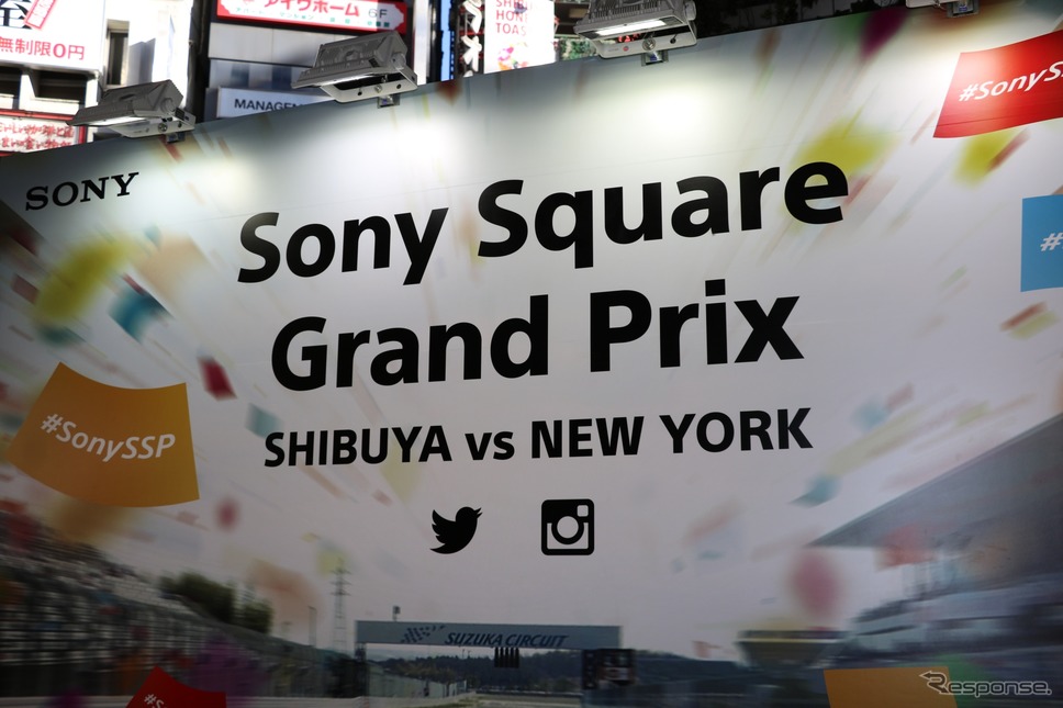 『Sony Square Grand Prix』トークショー《撮影 平川 亮》