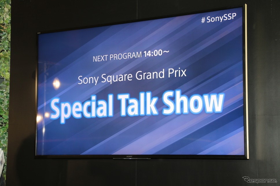 『Sony Square Grand Prix』トークショー《撮影 平川 亮》