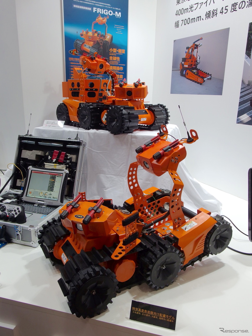 三菱重工業/三菱電機特機システム（国際ロボット展2017）《撮影 高木啓》