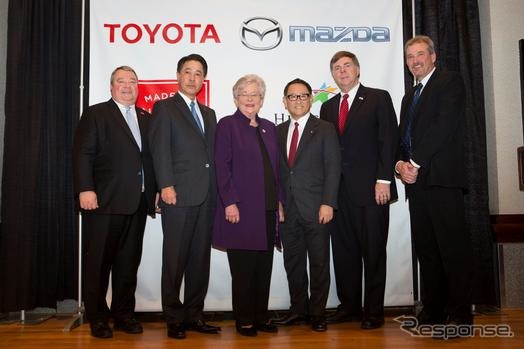 トヨタとマツダが米国アラバマ州に新工場を建設すると発表