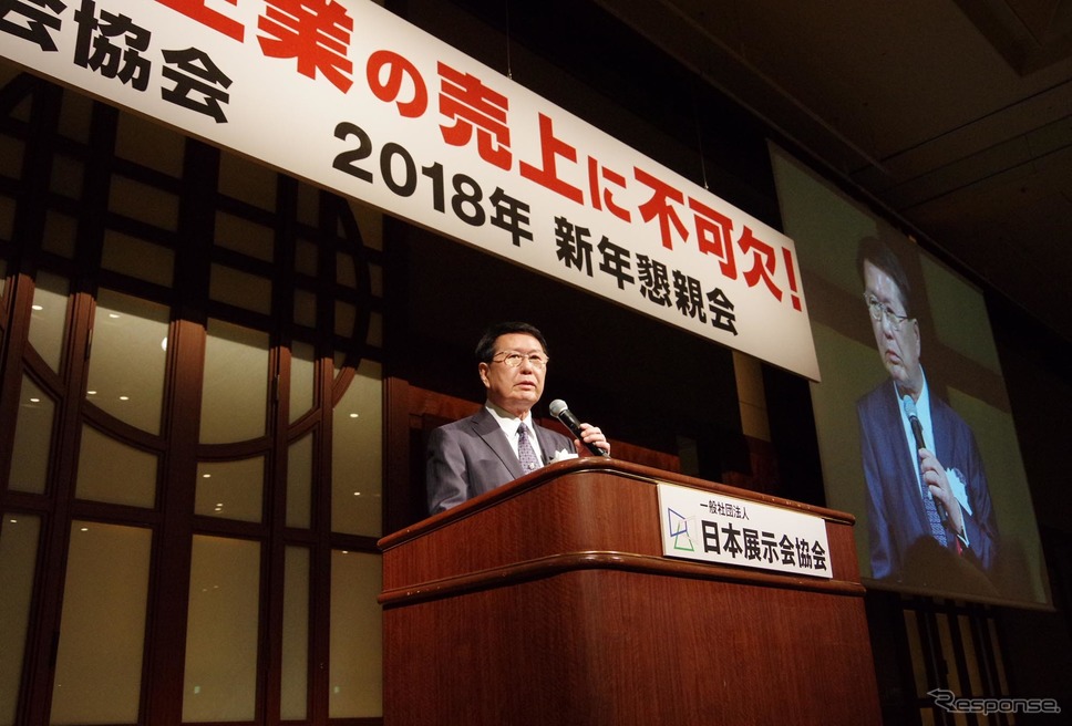 日本展示会協会が12日、2018年新年懇親会を開催。2020年ビッグサイト展示場問題に危機感を示した。写真は石積忠夫会長《撮影 宮崎壮人》