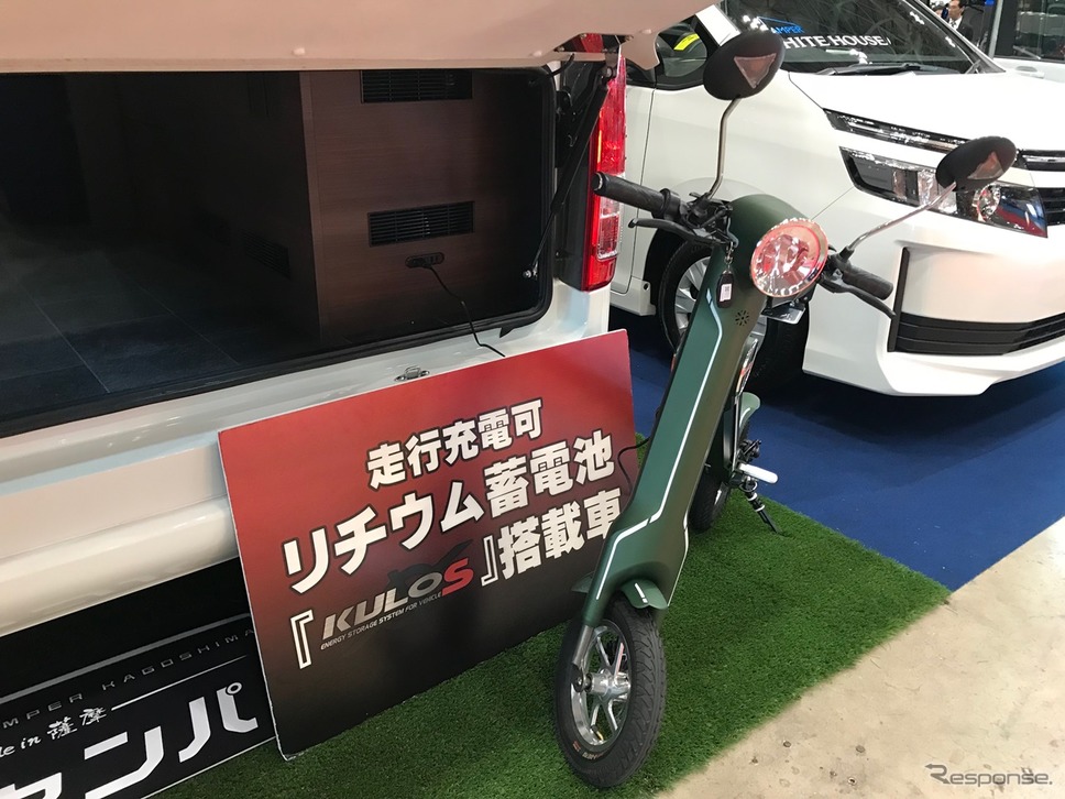 キャンパー鹿児島、キャンピングカーショー2018に車載用蓄電システム「KULOS」搭載の最新モデル『rem repose』などを出展。《撮影　中込健太郎》