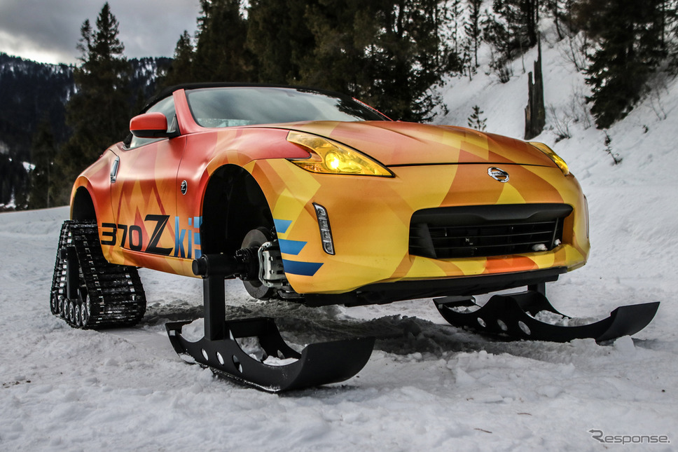 スキー板 クローラ 日産 フェアレディz が雪上車に変身 シカゴモーターショー18 E燃費