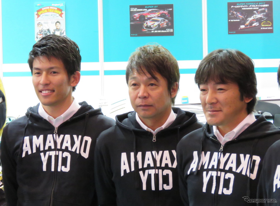#96 RC Fの（左から）中山と新田、影山正彦監督。《撮影 遠藤俊幸》