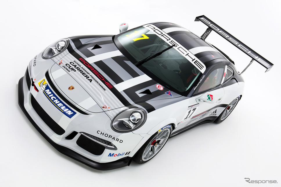 ポルシェ 911 GT3カップ
