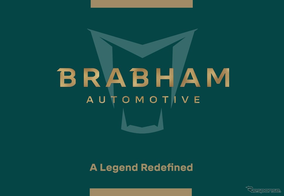ブラバム・オートモーティブのロゴ