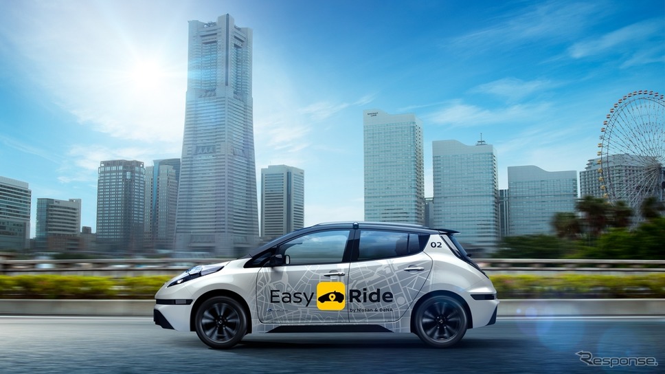 日産とDeNAが横浜市みなとみらい地区で実施する、無人運転車両を活用した「Easy Ride」の実証実験（イメージ）