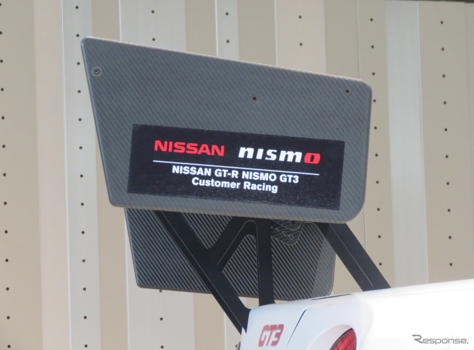 GT-R NISMO GT3は日産/ニスモのカスタマーレーシングプログラムの中核を担うマシン。《撮影 遠藤俊幸》