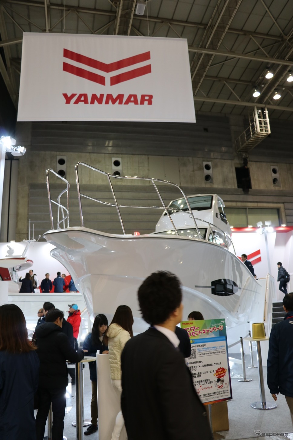 ヤンマーEX34（ジャパンボートショー2018）《撮影 中込健太郎》