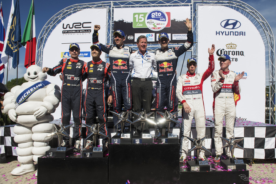 WRC第3戦メキシコの表彰式。《写真提供 Red Bull》