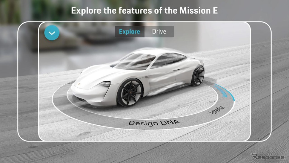 ポルシェとグーグルが共同開発した「ミッションE」のARアプリ