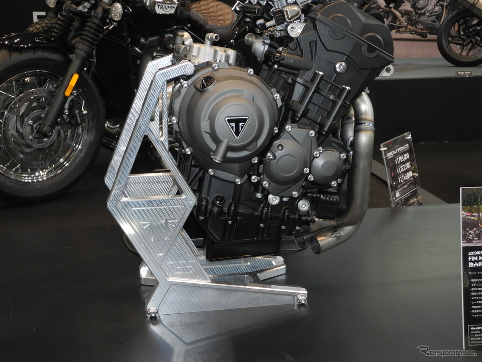 Moto2向けの3気筒756ccエンジン《撮影　山田清志》