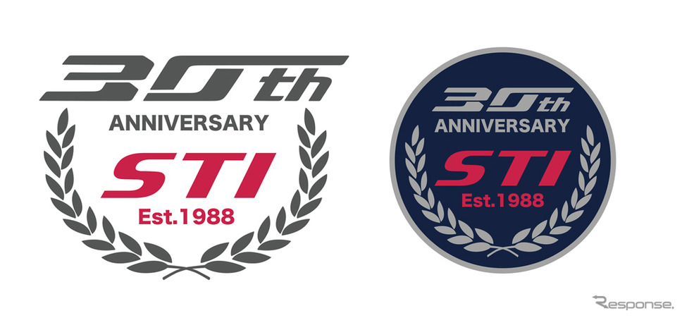 STI創立30周年記念ロゴ（左）とエンブレム
