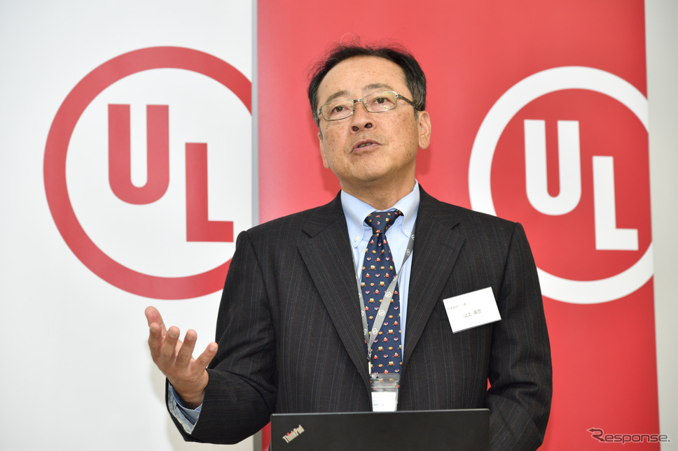 UL Japan 山上英彦代表取締役社長《撮影 雪岡直樹》