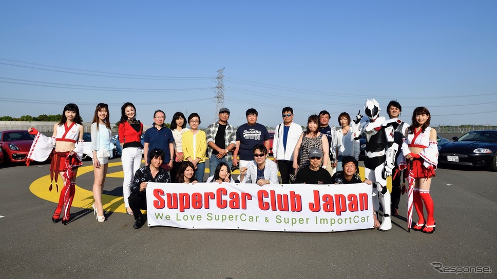 日本スーパーカー協会《撮影 雪岡直樹》
