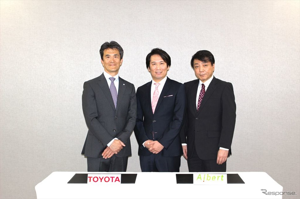左から、トヨタ 先進技術開発カンパニー 鯉渕健常務理事、ALBERT 松本壮志社長、執行役員 先進技術統括 安達章浩氏