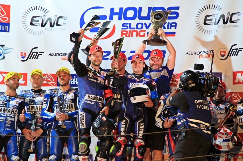 世界耐久選手権シリーズ第3戦スロバキアリング8時間写真提供：ヤマハ発動機