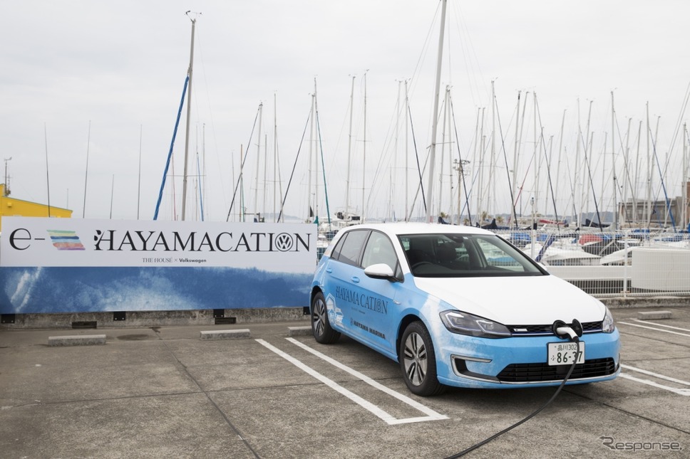 VWと葉山町のコラボレーションによるプロジェクト “e-HAYAMACATION” で提供される電気自動車 e-ゴルフ