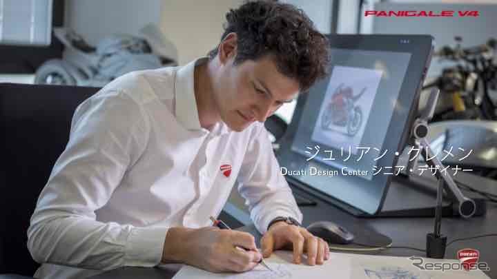 Ducati シニア・デザイナー、ジュリアン・クレメン氏画像　Ducati Japan