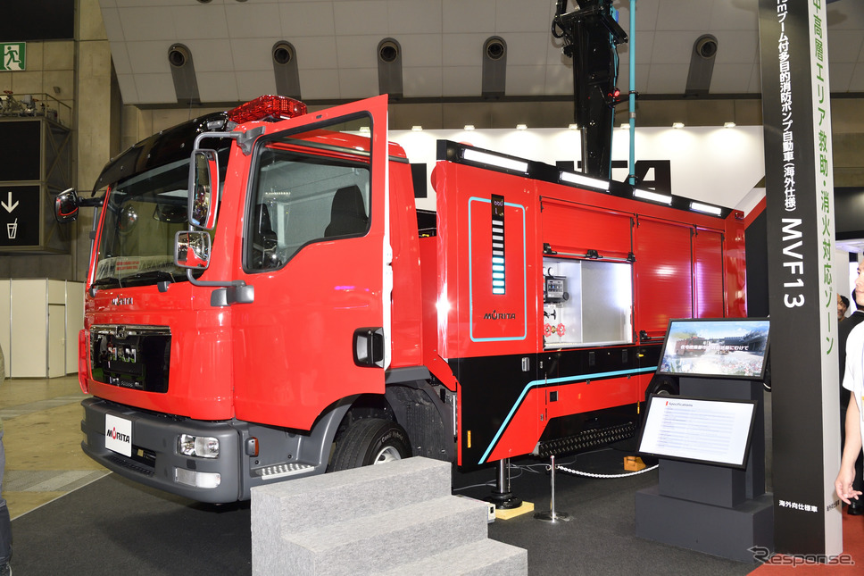 13mブーム付多目的消防ポンプ自動車MVF13海外仕様(東京国際消防防災展2018)《撮影 雪岡直樹》