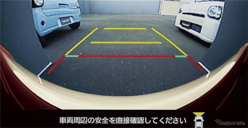 パノラマモニター(フロントワイドビュー)