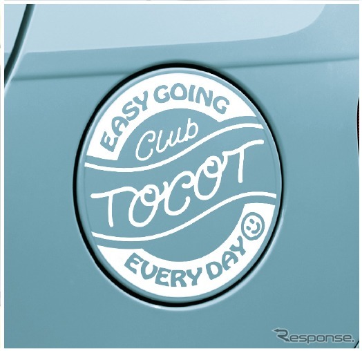 フューエルストライプ(CLUB TOCOT)