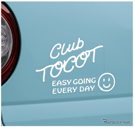 バックドアストライプ(CLUB TOCOT)