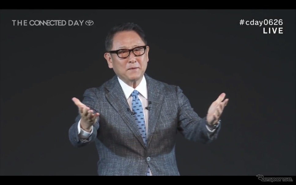 豊田社長。発表イベント(6月26日)《ウェブ中継》