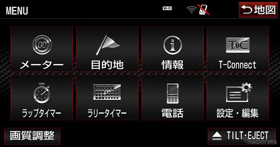 GR T-Connectナビ TOYOTA GAZOO Racing Recorder付（トップメニュー画面）