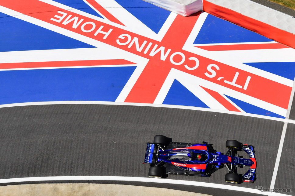 ハートレー(トロロッソ・ホンダ、F1イギリスGP)