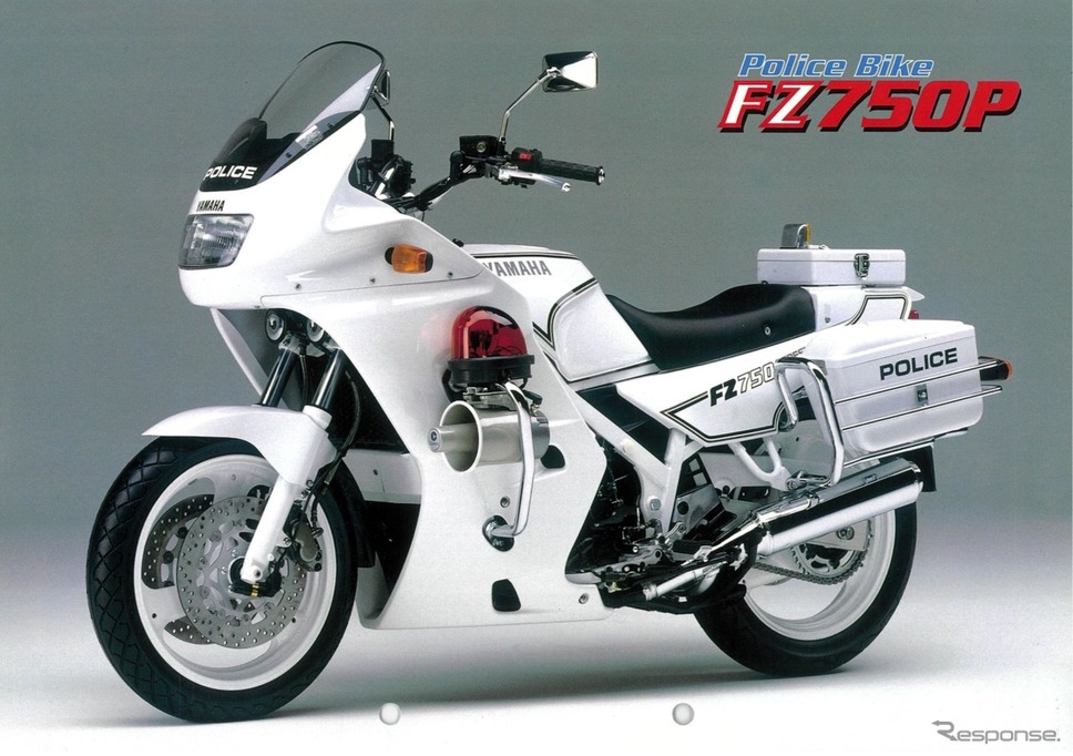 1987年に登場したヤマハの白バイ「FZ750P」の貴重なカタログ《画像提供 ヤマハ発動機》