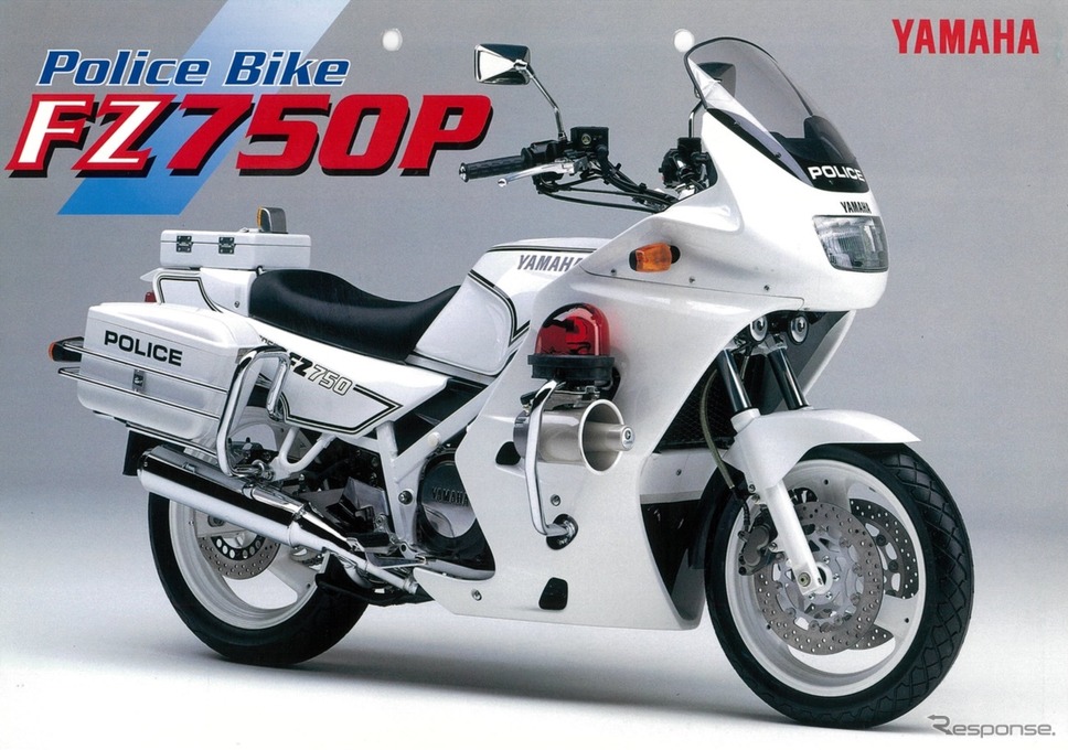 1987年に登場したヤマハの白バイ「FZ750P」の貴重なカタログ《画像提供 ヤマハ発動機》