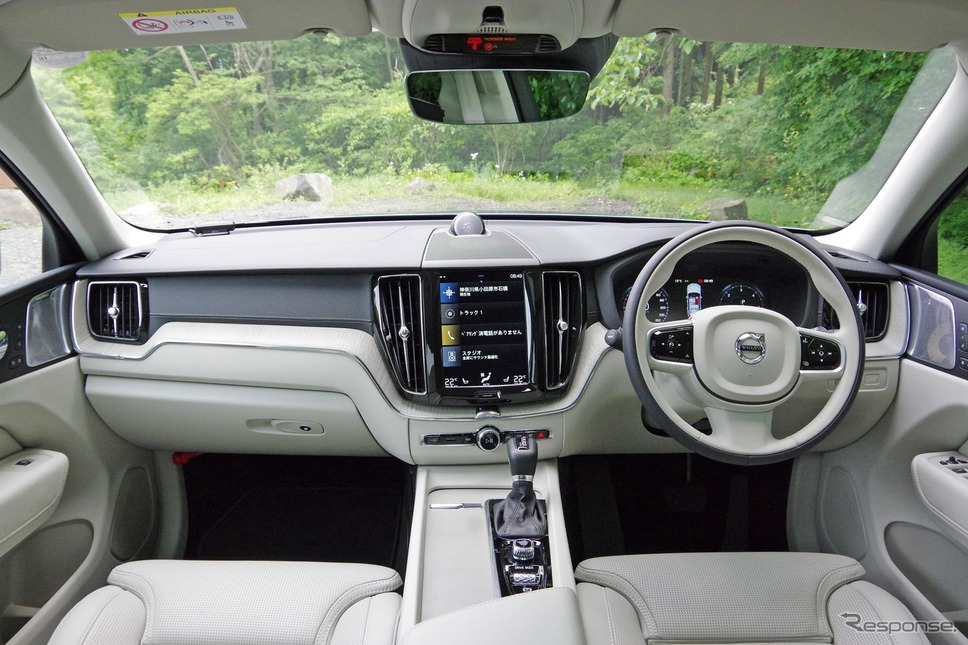 ボルボ XC60 D4 AWD Inscription《撮影 宮崎壮人》